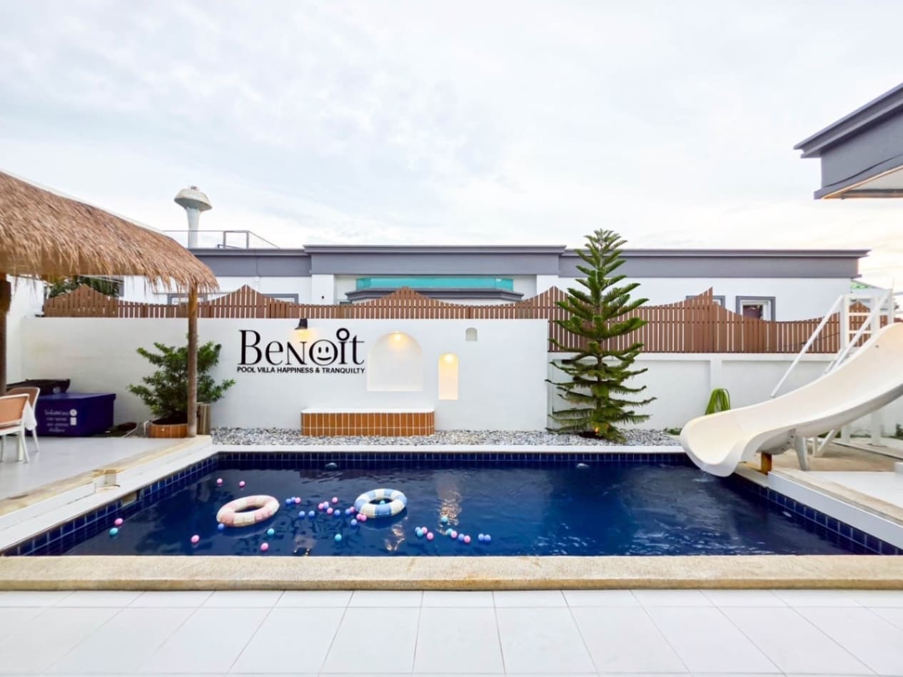 Benoit pool villa บริเวณภายนอก ชลบุรี, สัตหีบ รูปที่ 9