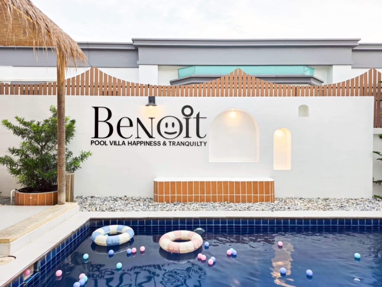 Benoit pool villa บริเวณภายนอก ชลบุรี, สัตหีบ รูปที่ 4