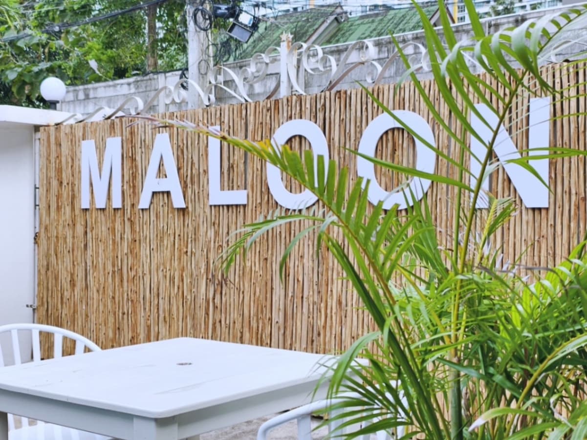 Maloon pool villa บริเวณภายนอก ชลบุรี, จอมเทียน รูปที่ 5