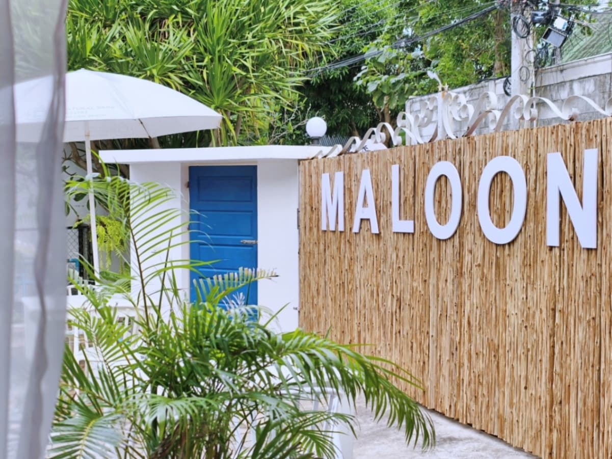 Maloon pool villa บริเวณภายนอก ชลบุรี, จอมเทียน รูปที่ 10