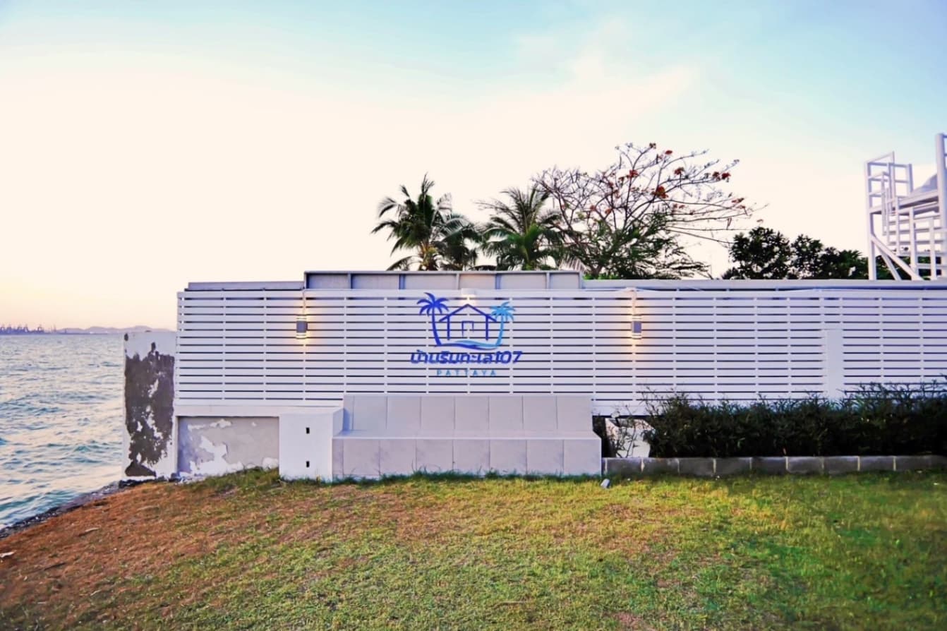 Baan Rimtalay 107 pool villa บริเวณภายนอก ชลบุรี, บางละมุง รูปที่ 8