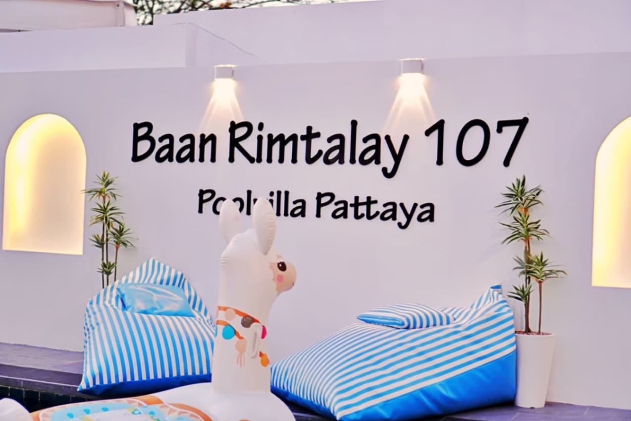 Baan Rimtalay 107 pool villa บริเวณภายนอก ชลบุรี, บางละมุง รูปที่ 18
