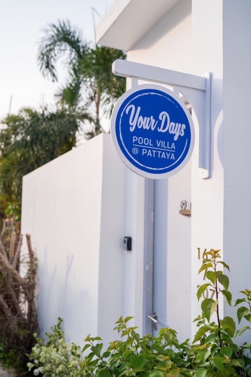 Your day pool villa บริเวณภายนอก ชลบุรี, พัทยาใต้ รูปที่ 24