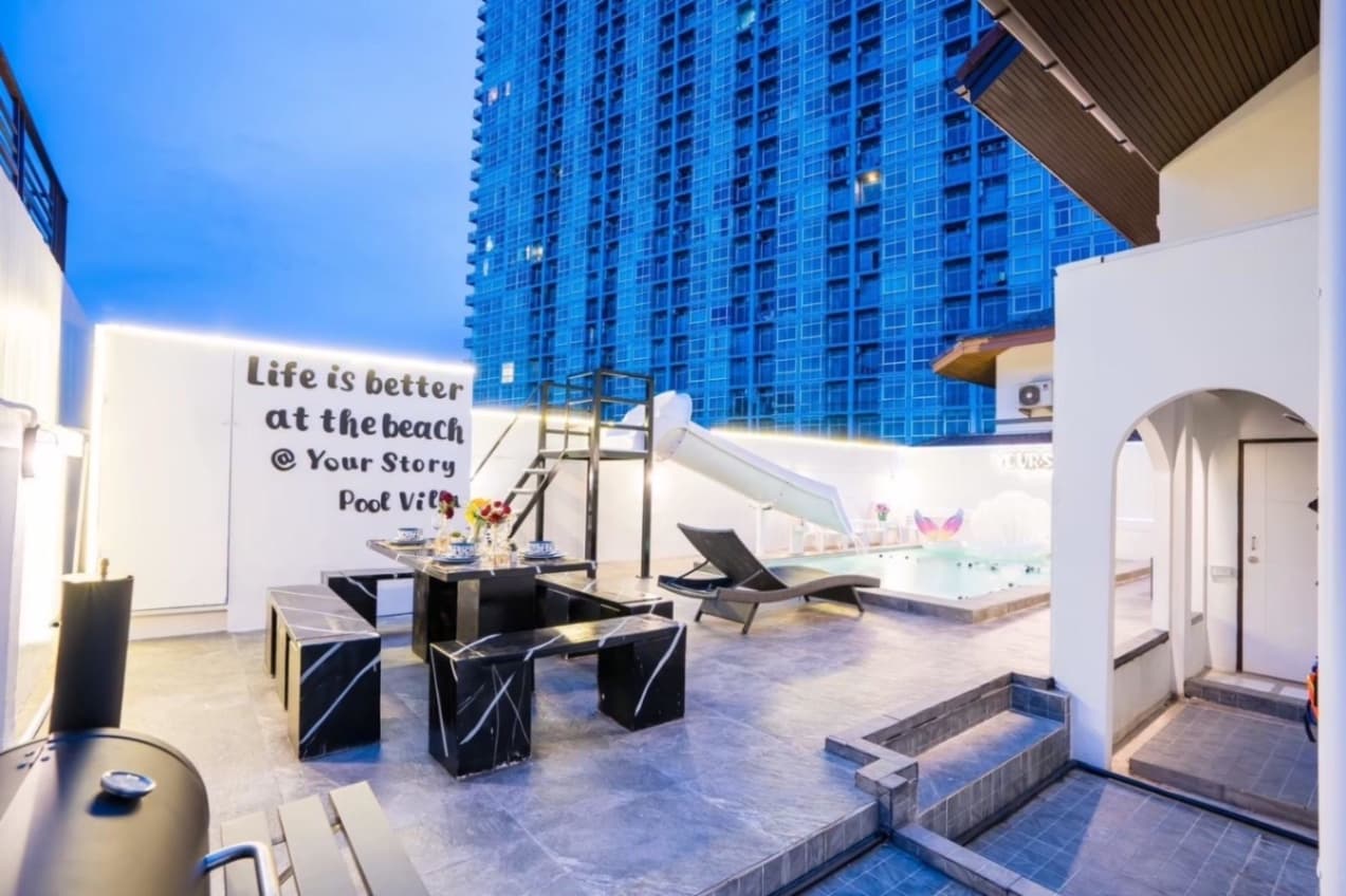 Your story pool villa บริเวณภายนอก ชลบุรี, จอมเทียน รูปที่ 13