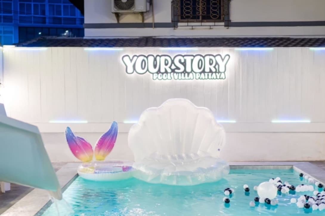 Your story pool villa บริเวณภายนอก ชลบุรี, จอมเทียน รูปที่ 17