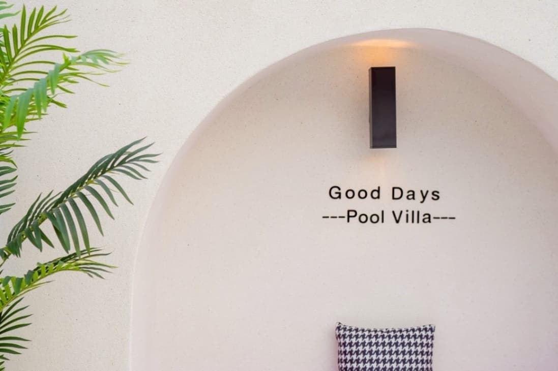 Good day pool villa exterior in Chon Buri, Jomtien, photo 23