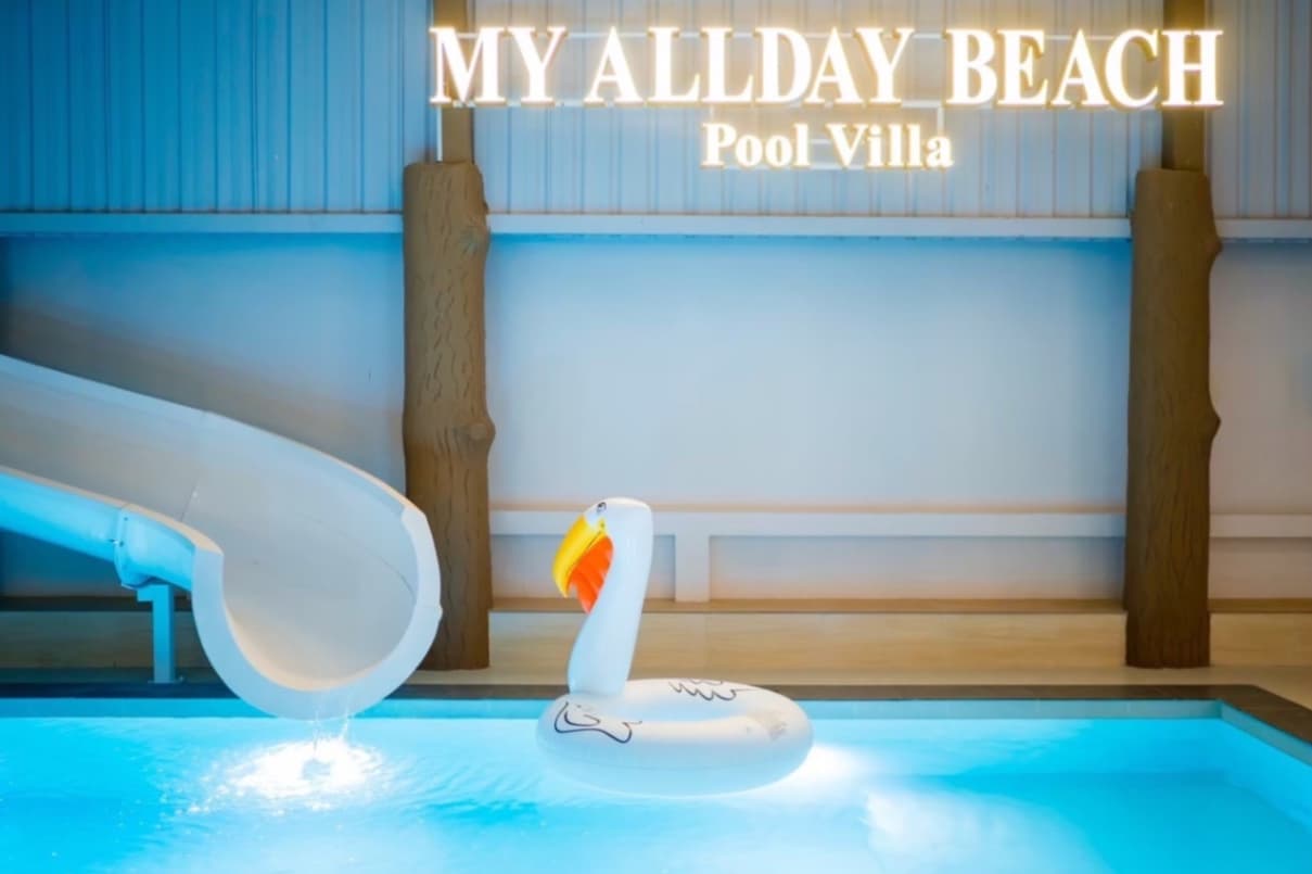 My All Day pool villa บริเวณภายนอก ชลบุรี, จอมเทียน รูปที่ 13
