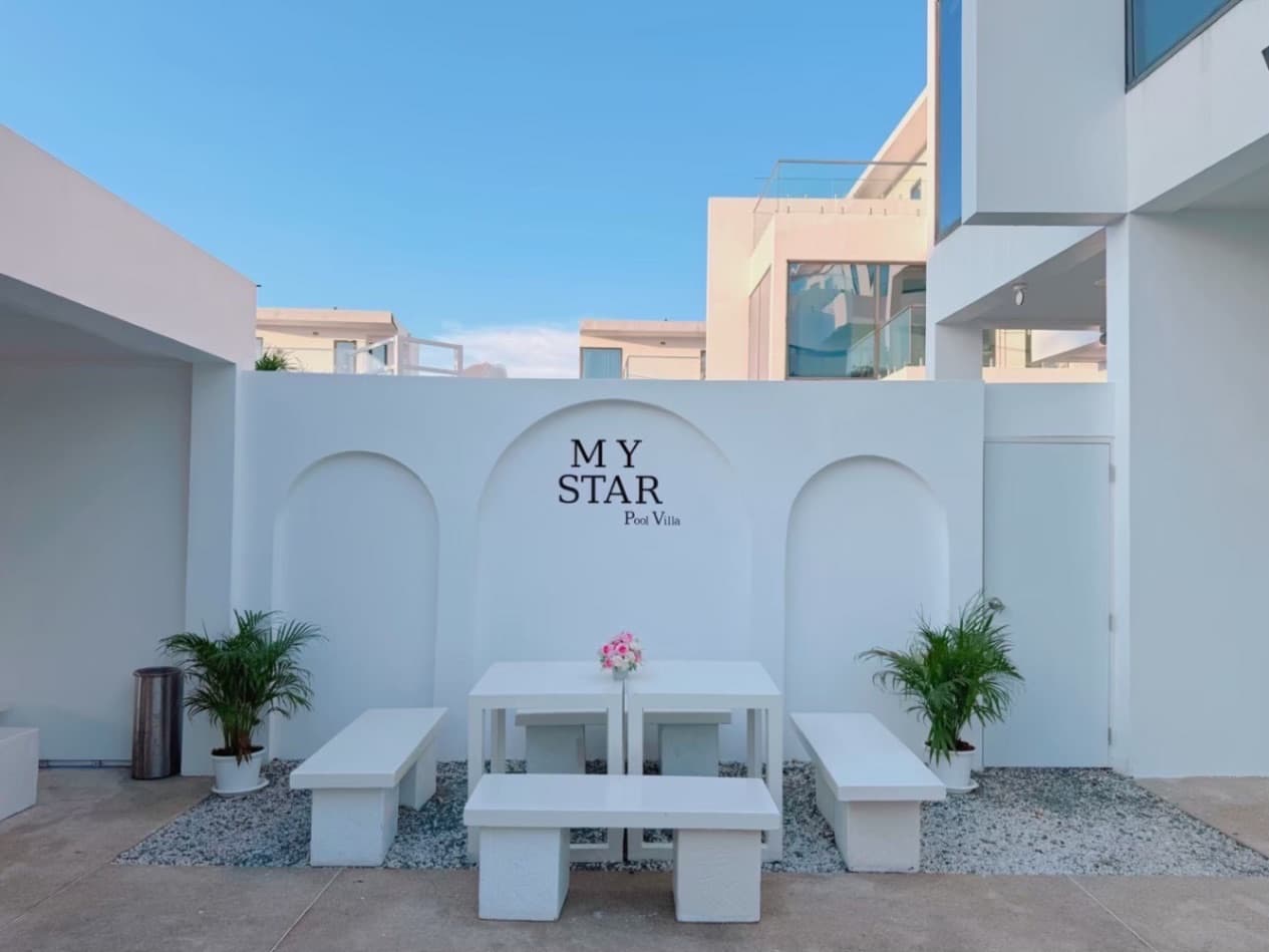 My star pool villa บริเวณภายนอก ชลบุรี, พัทยาใต้ รูปที่ 5