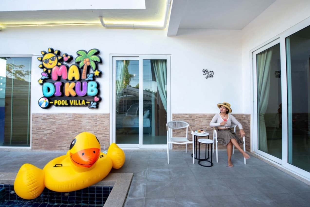 Madikub pool villa บริเวณภายนอก ชลบุรี, สัตหีบ รูปที่ 22