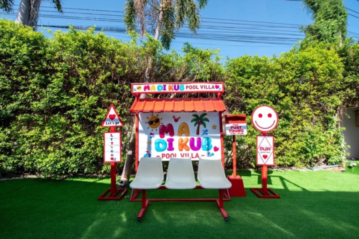 Madikub pool villa บริเวณภายนอก ชลบุรี, สัตหีบ รูปที่ 11