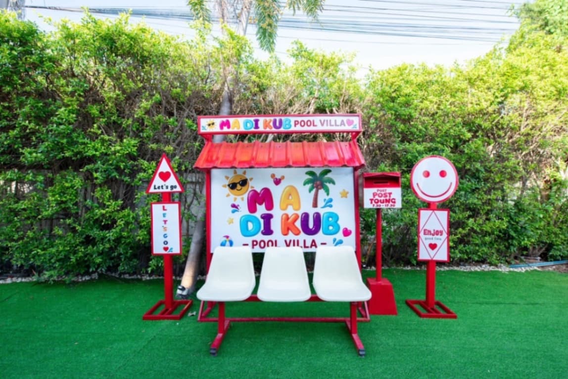 Madikub pool villa บริเวณภายนอก ชลบุรี, สัตหีบ รูปที่ 10