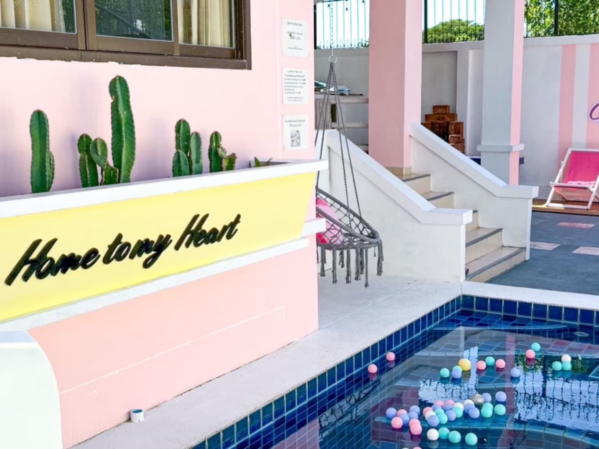Home to my Heart Mare Pool villa exterior in Chon Buri, Jomtien, photo 10