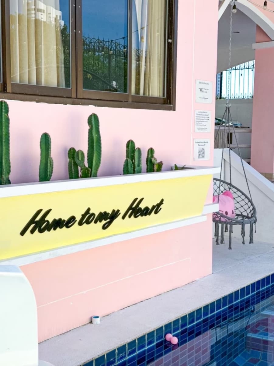 Home to my Heart Mare Pool villa exterior in Chon Buri, Jomtien, photo 5